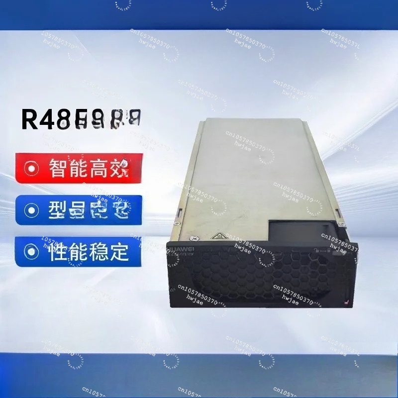 Telecom Dc Power Supply 48V 50A - 1 個 R4850G2 テレコム整流器モジュール 48V 50A