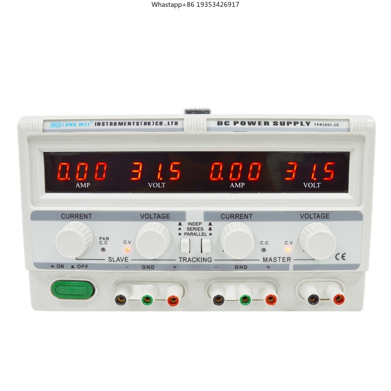 新しい調整可能なリニアDC電源、30V 5A デュアルチャン - Dual Channel Linear Power Supply 30V 5A のレビューと価格