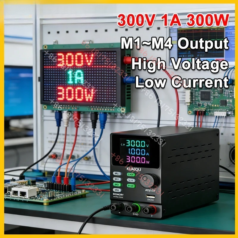KUAIQU 300V 1A 調整可能な DC 電源 M1  - Switching Dc Power Supply 300V 1A のレビューと価格