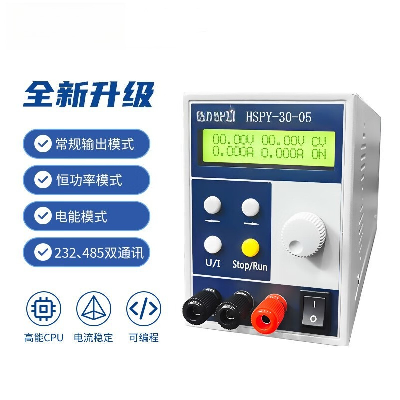 4桁DCラボ用電源 400V 300V プログラム制御可能  - Switching Dc Power Supply 300V 1A のレビューと価格