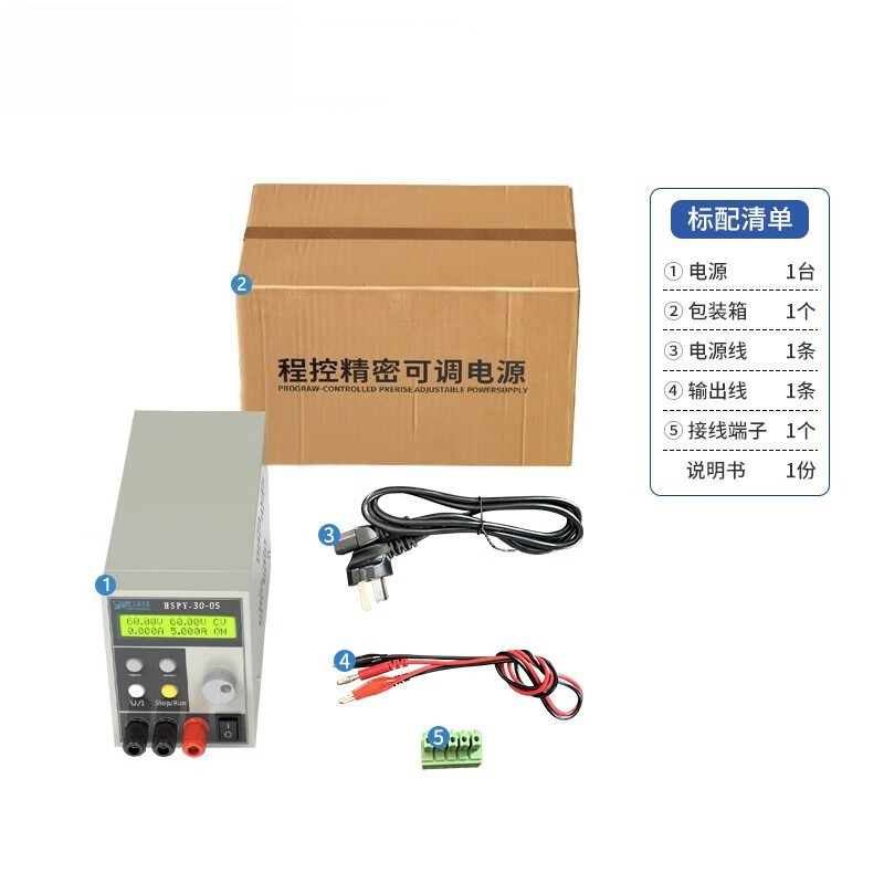 4桁DCラボ用電源 400V 300V プログラム制御可能  - Switching Dc Power Supply 300V 1A のレビューと価格