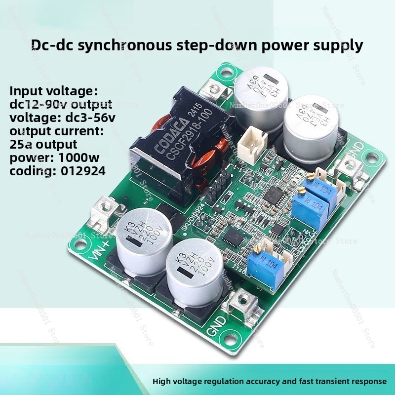 1000W DC-DC 同期降圧電源モジュール調整可能な燃料 - Step Down Dc Power Supply Module 1000W のレビューと価格