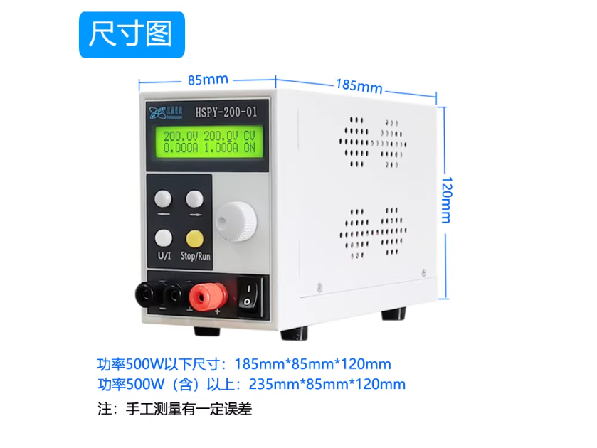 4桁DCラボ用電源 400V 300V プログラム制御可能  - Switching Dc Power Supply 300V 1A のレビューと価格
