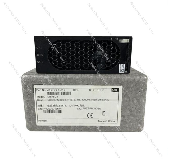 1 個 R4850G2 テレコム整流器モジュール 48V 5 - Telecom Dc Power Supply 48V 50A のレビューと価格